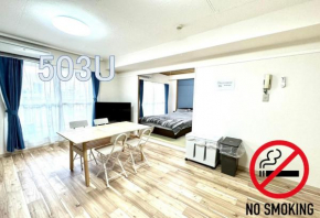 Ueda Building - Vacation STAY 17198